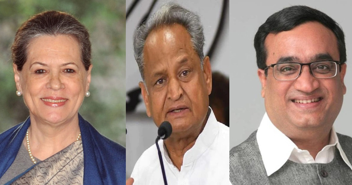 Political appointments still a ‘MYSTERY’, only Gehlot has the answer!